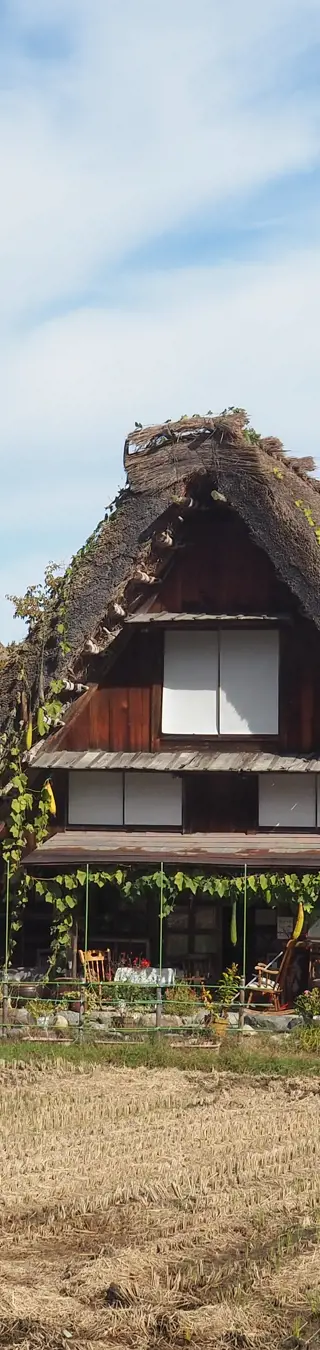 Entdecke die japanischen Alpen